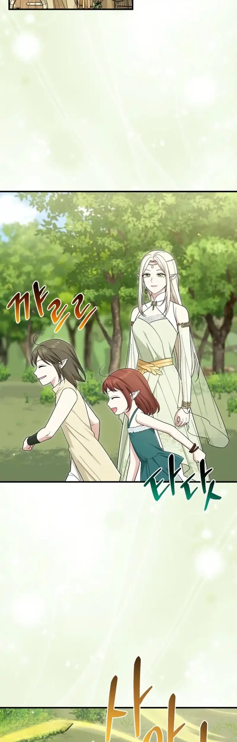 The Unintentionally Ideal Adopted Daughter Chapter 132 Gambar 23