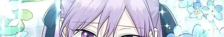 The Unintentionally Ideal Adopted Daughter Chapter 18 Gambar 17