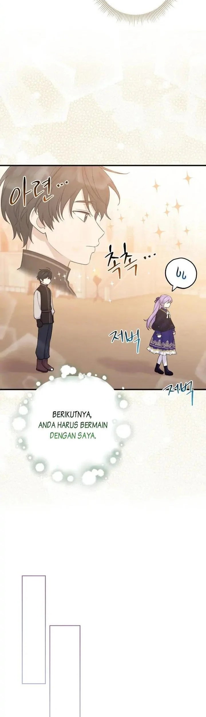 The Unintentionally Ideal Adopted Daughter Chapter 27 Gambar 15