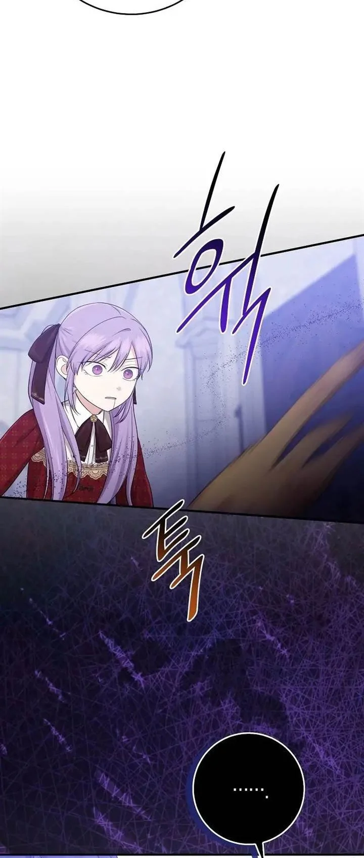 The Unintentionally Ideal Adopted Daughter Chapter 34 Gambar 15