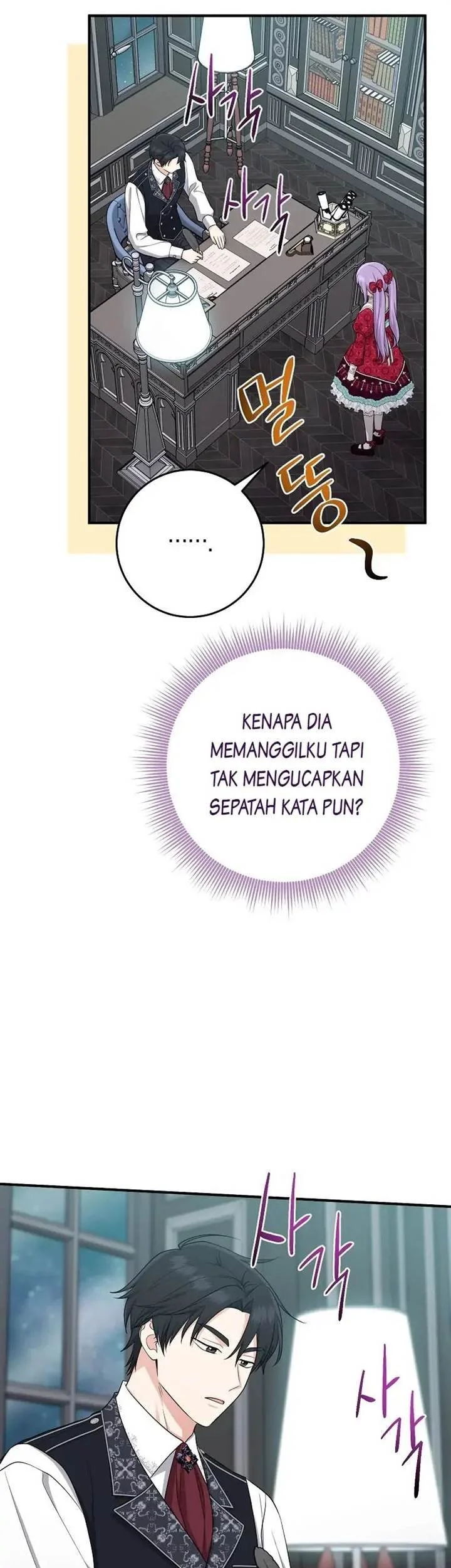 The Unintentionally Ideal Adopted Daughter Chapter 42 Gambar 16