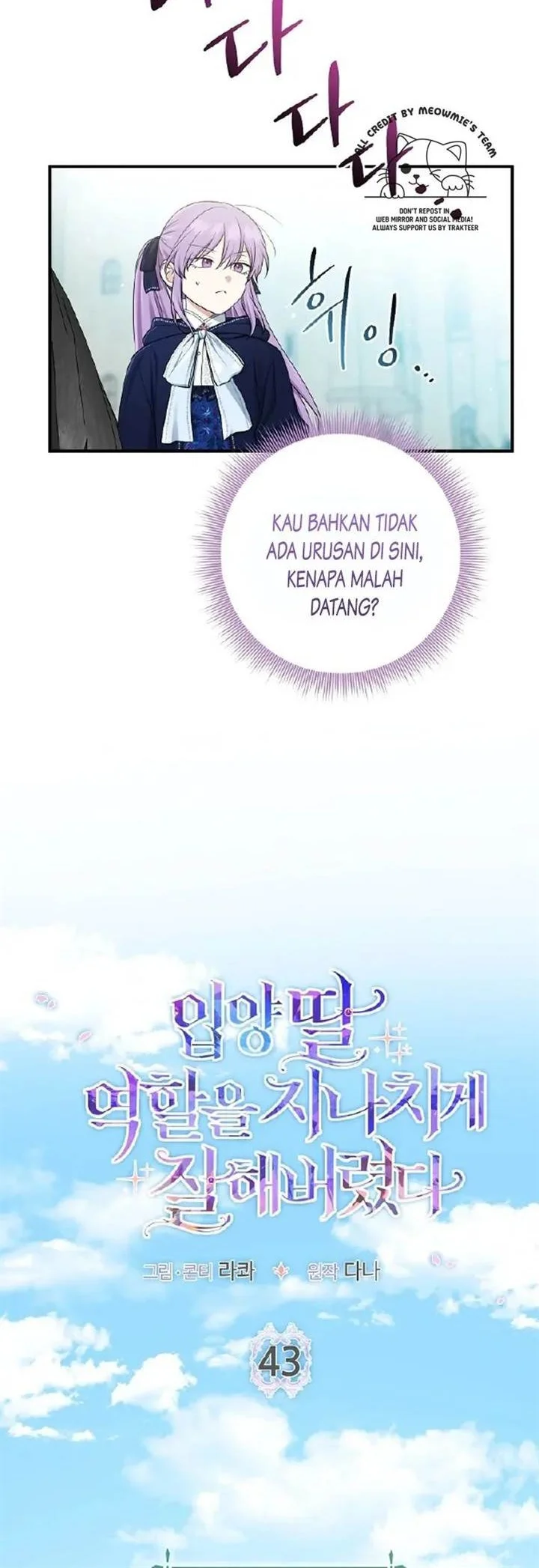 The Unintentionally Ideal Adopted Daughter Chapter 43 Gambar 16