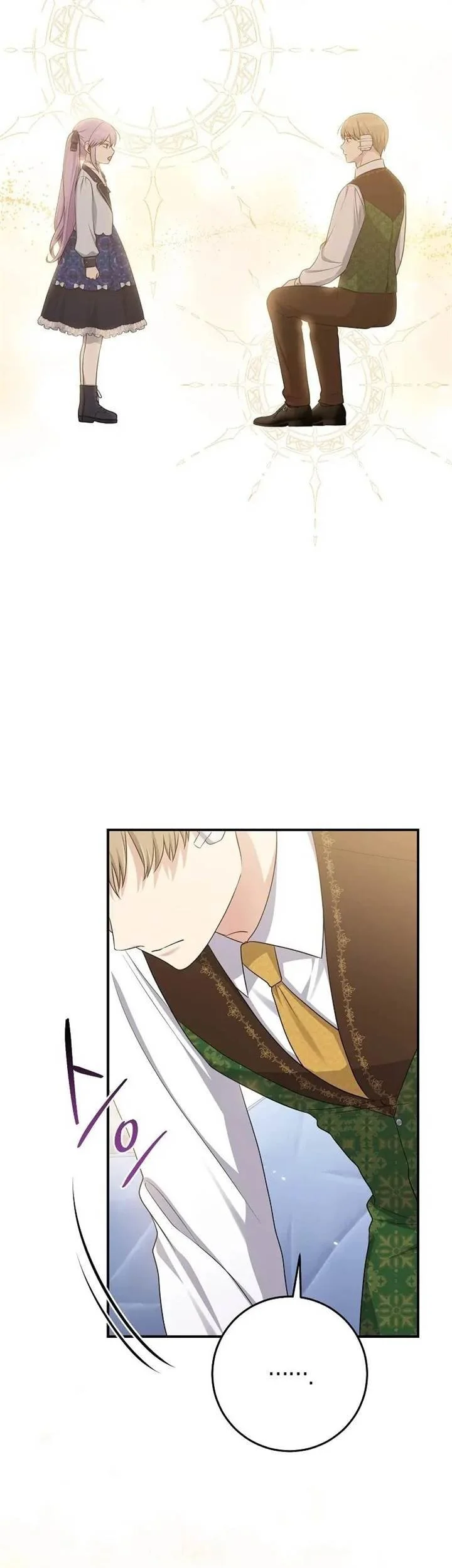 The Unintentionally Ideal Adopted Daughter Chapter 46 Gambar 16