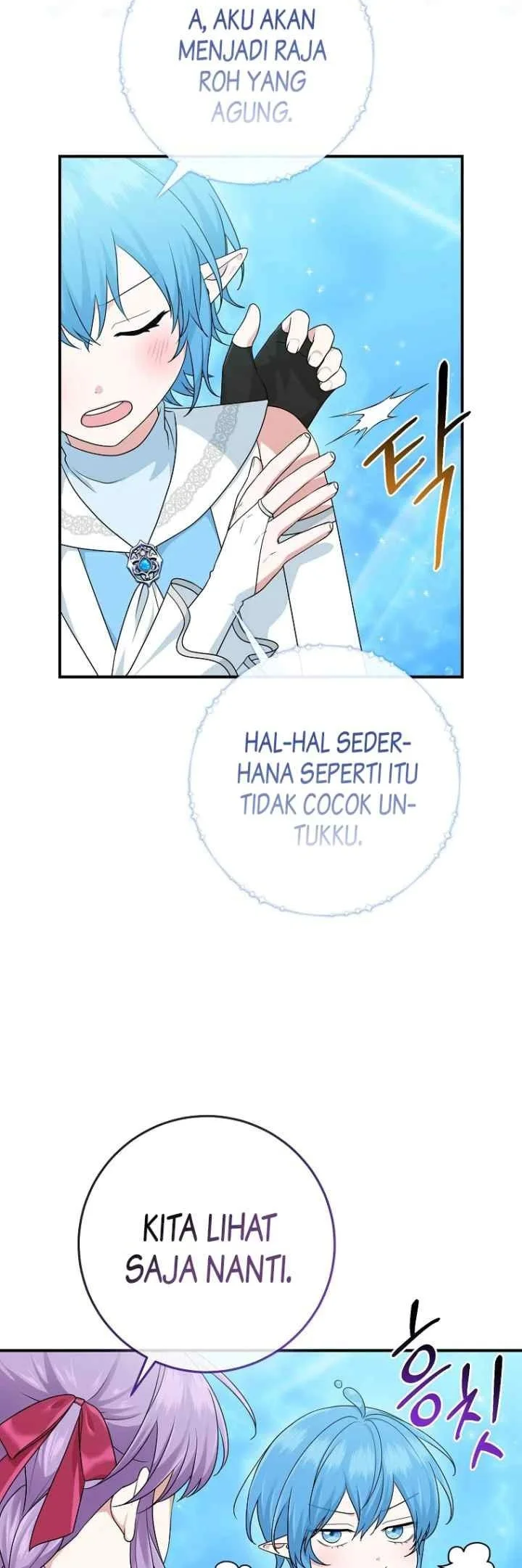 The Unintentionally Ideal Adopted Daughter Chapter 58 Gambar 18