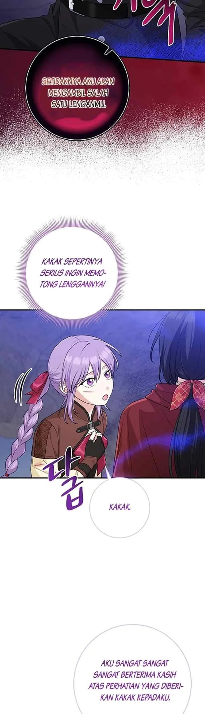 The Unintentionally Ideal Adopted Daughter Chapter 60 Gambar 16