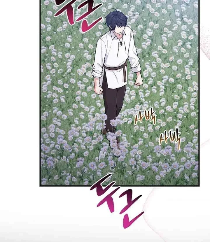 The Unintentionally Ideal Adopted Daughter Chapter 75 Gambar 18