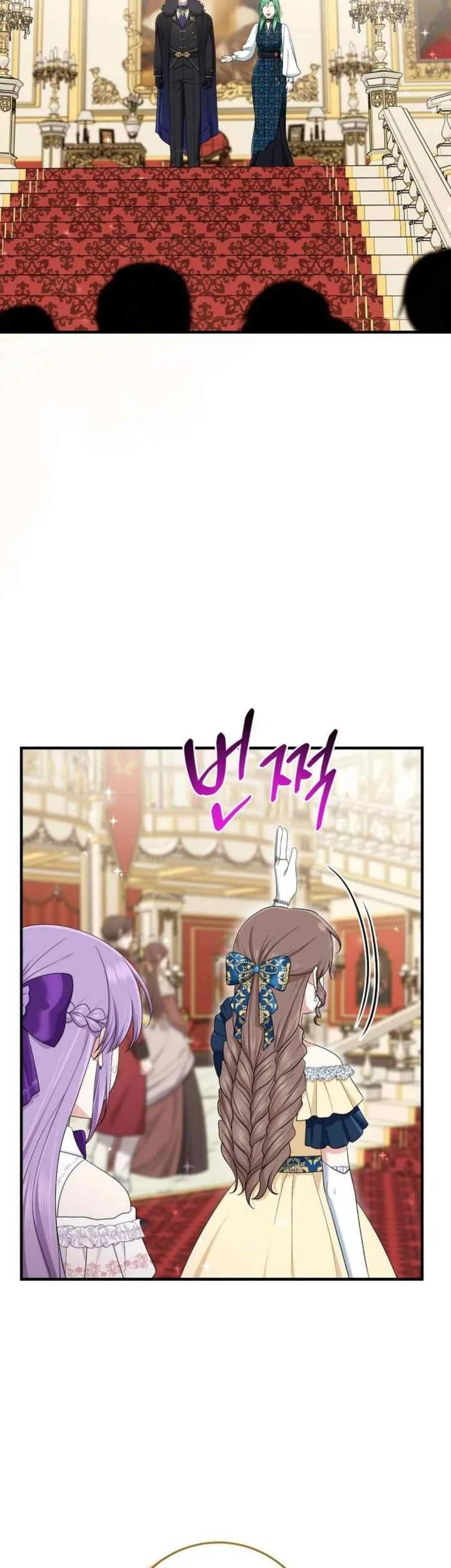 The Unintentionally Ideal Adopted Daughter Chapter 86 Gambar 17