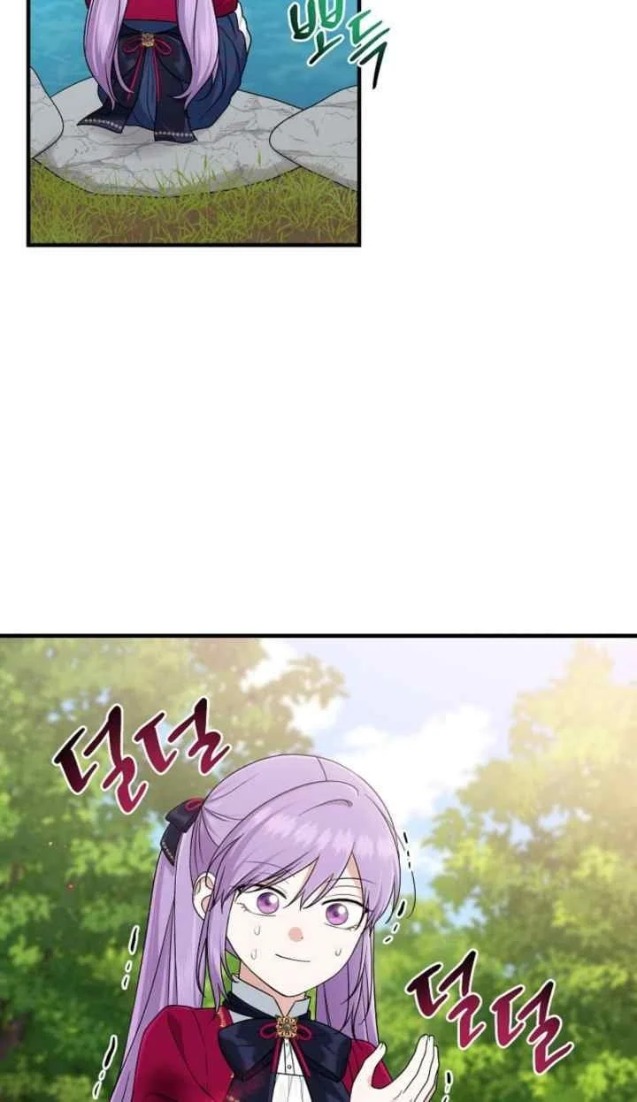 The Unintentionally Ideal Adopted Daughter Chapter 90 Gambar 18