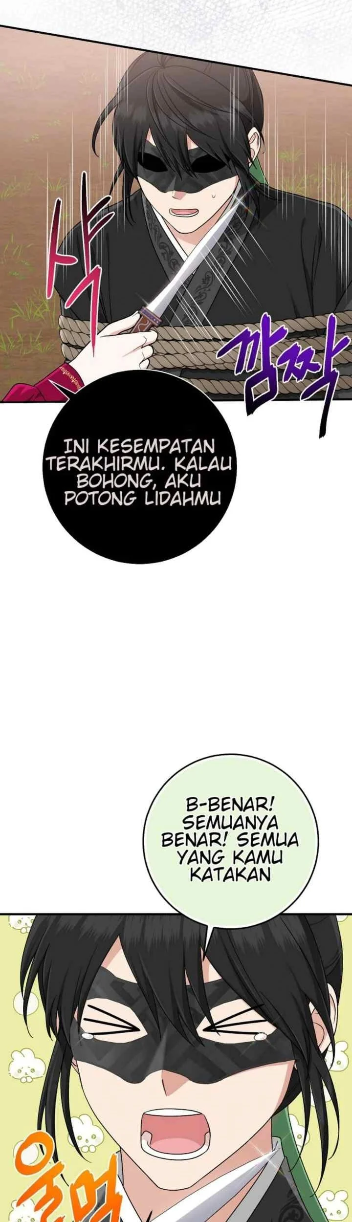 The Unintentionally Ideal Adopted Daughter Chapter 91 Gambar 17