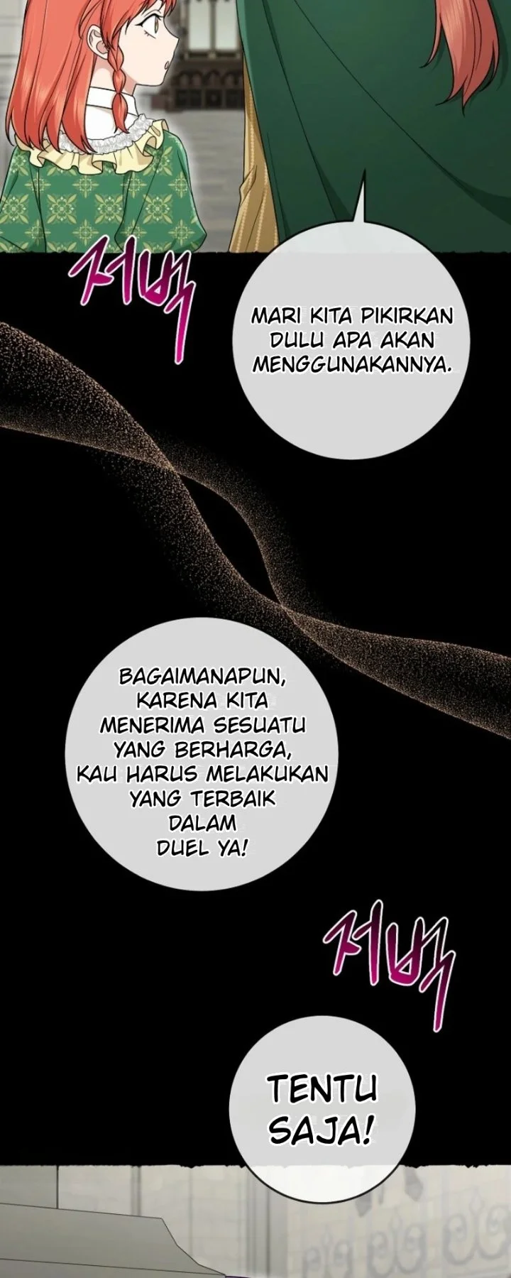 The Unintentionally Ideal Adopted Daughter Chapter 95 Gambar 17