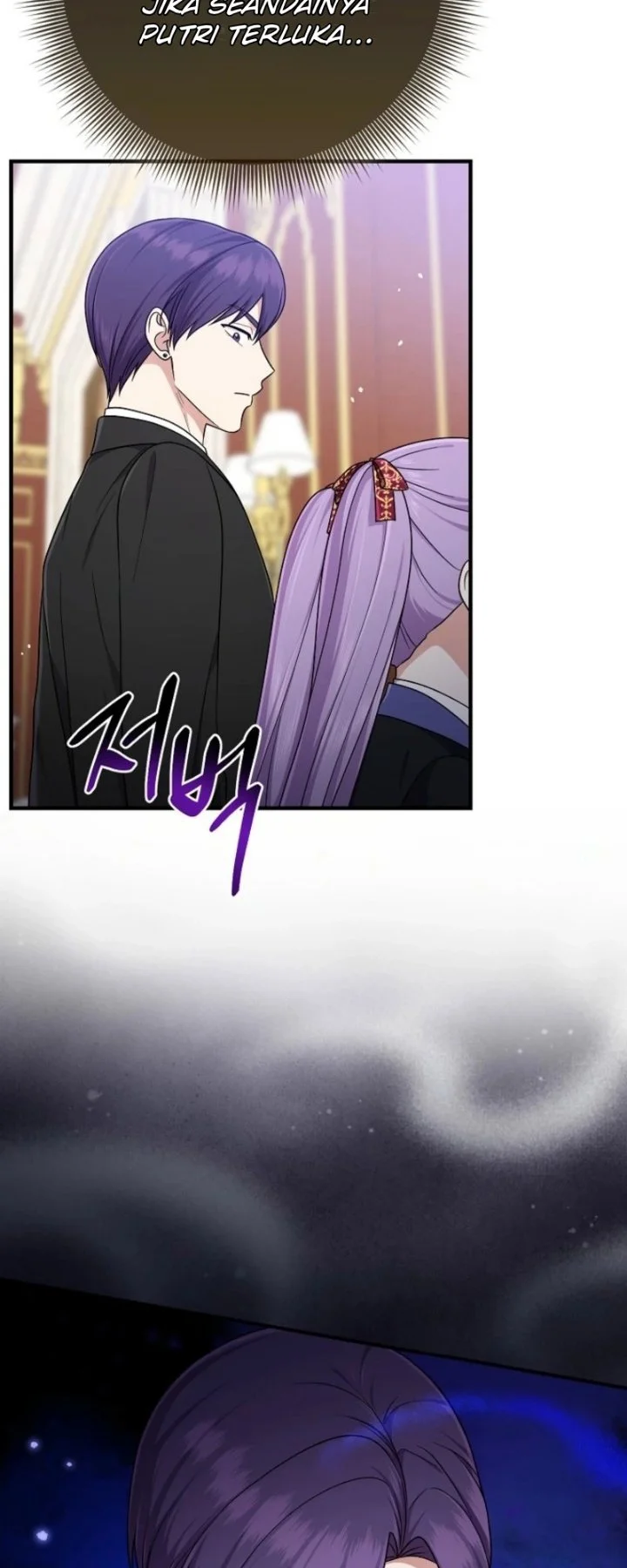 The Unintentionally Ideal Adopted Daughter Chapter 95 Gambar 19