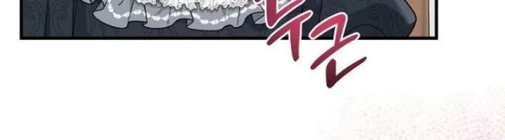 The Unintentionally Ideal Adopted Daughter Chapter 98 Gambar 20