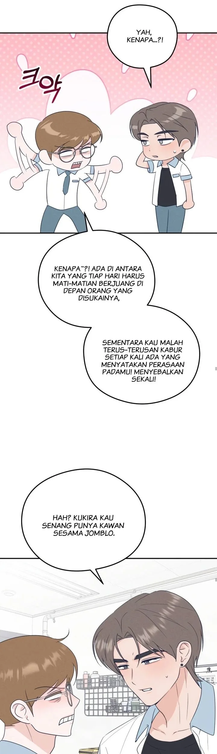 The Unrequited Love Obsession Club Chapter 2 Gambar 32