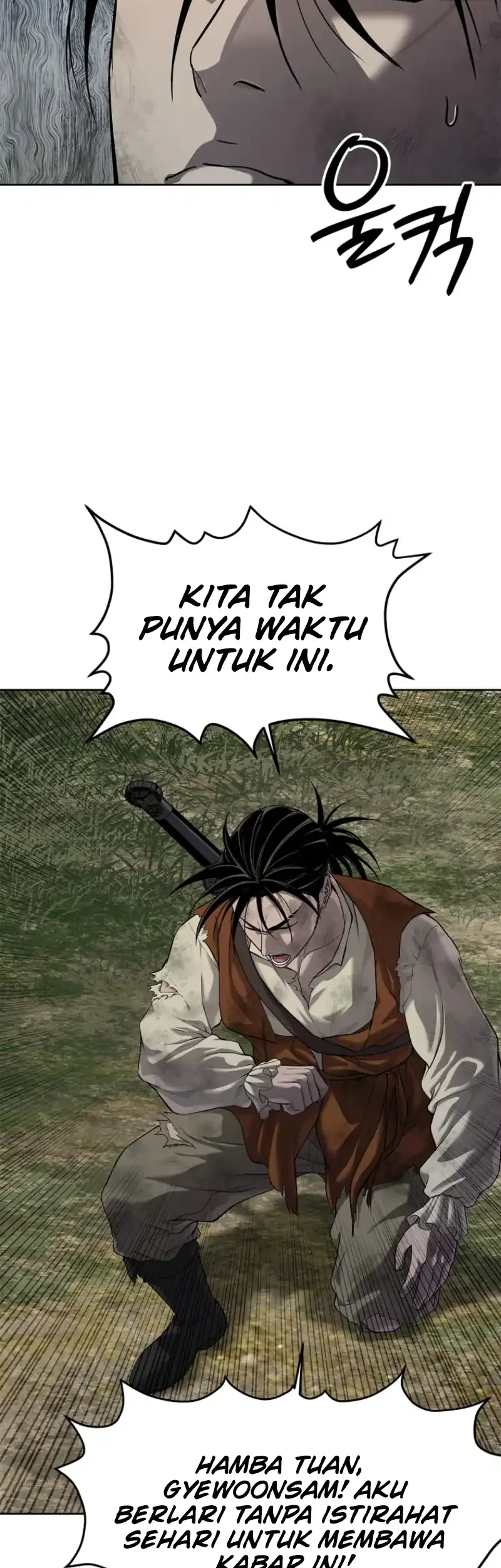 The Vehement Emperor of Steel Chapter 18 Gambar 26