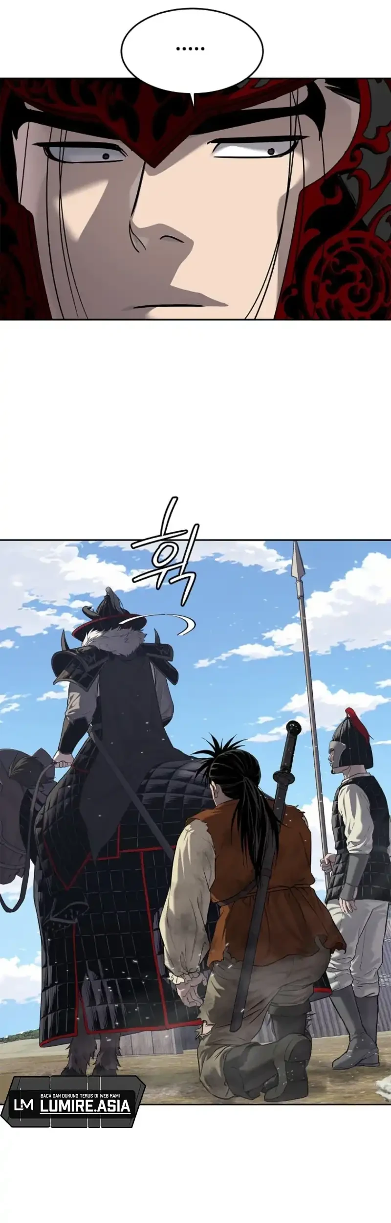 The Vehement Emperor of Steel Chapter 18 Gambar 28