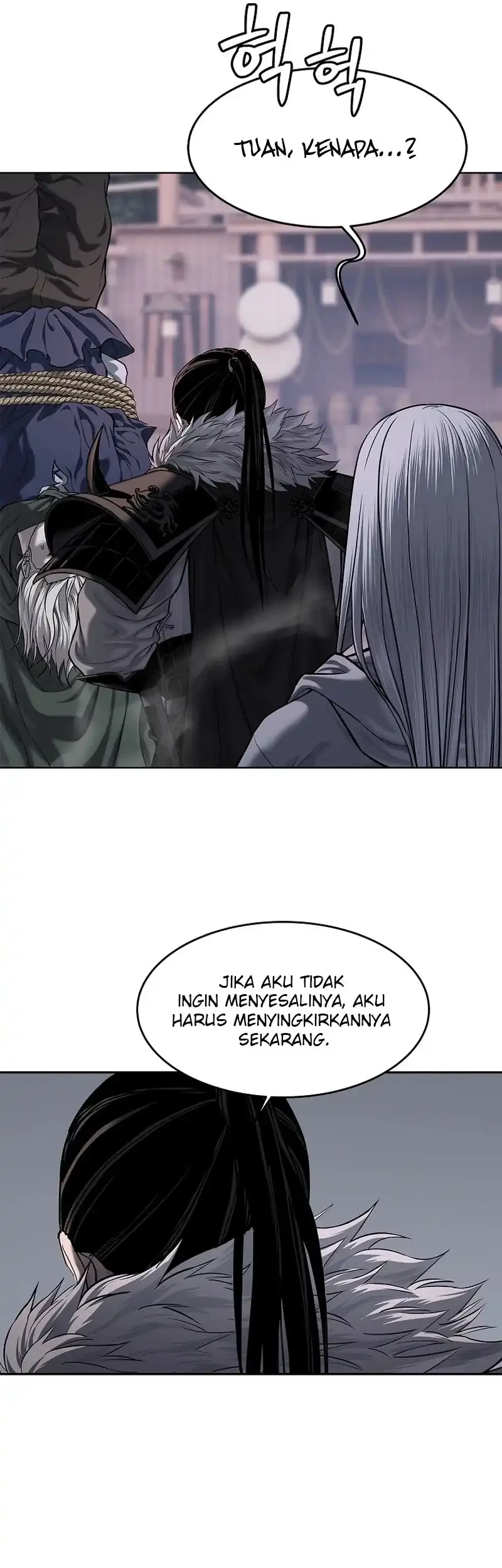 The Vehement Emperor of Steel Chapter 27 Gambar 31