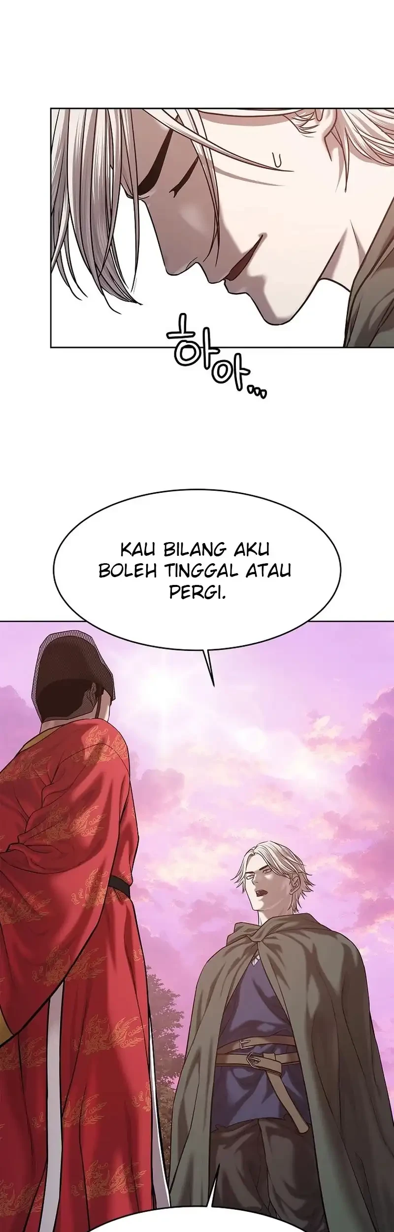 The Vehement Emperor of Steel Chapter 28 Gambar 23
