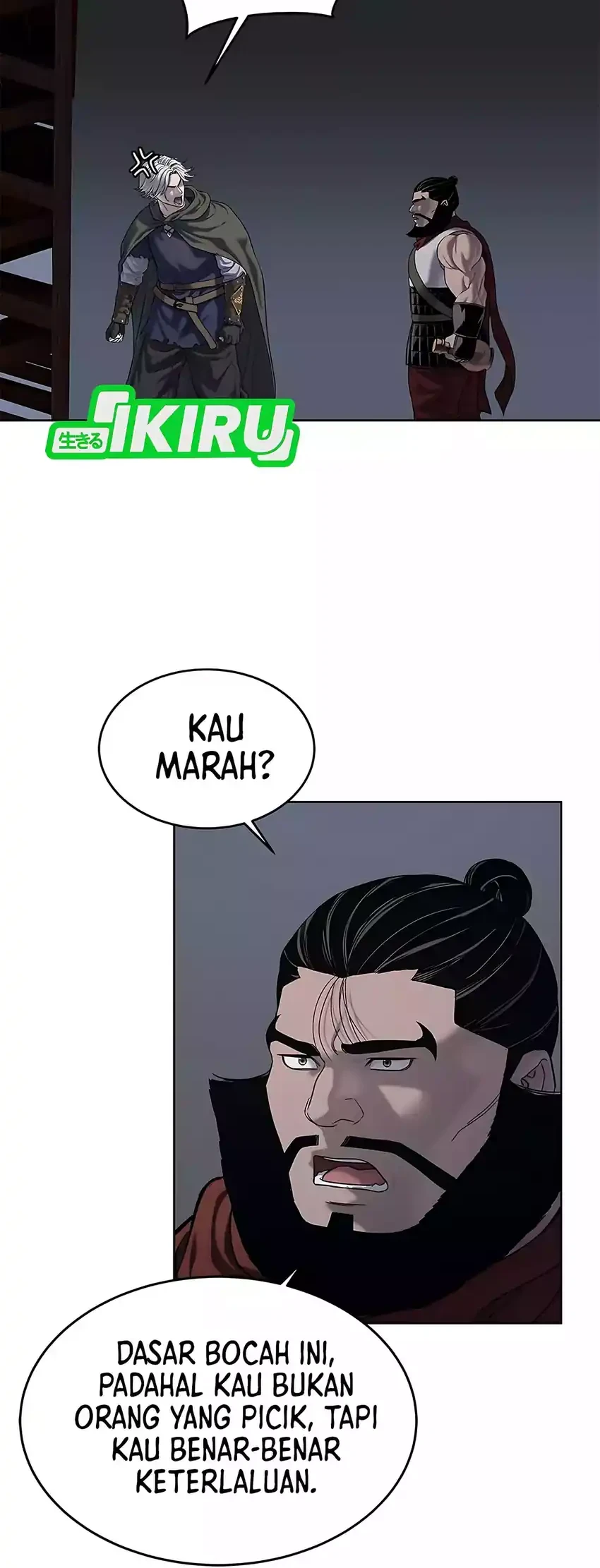 The Vehement Emperor of Steel Chapter 30 Gambar 20