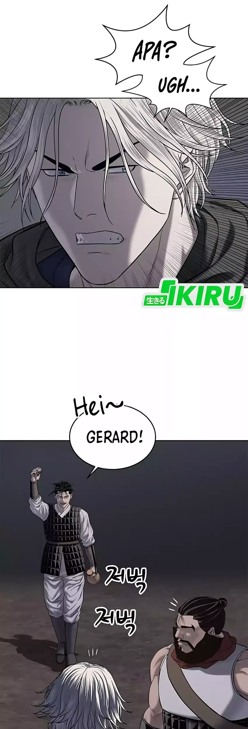 The Vehement Emperor of Steel Chapter 30 Gambar 21
