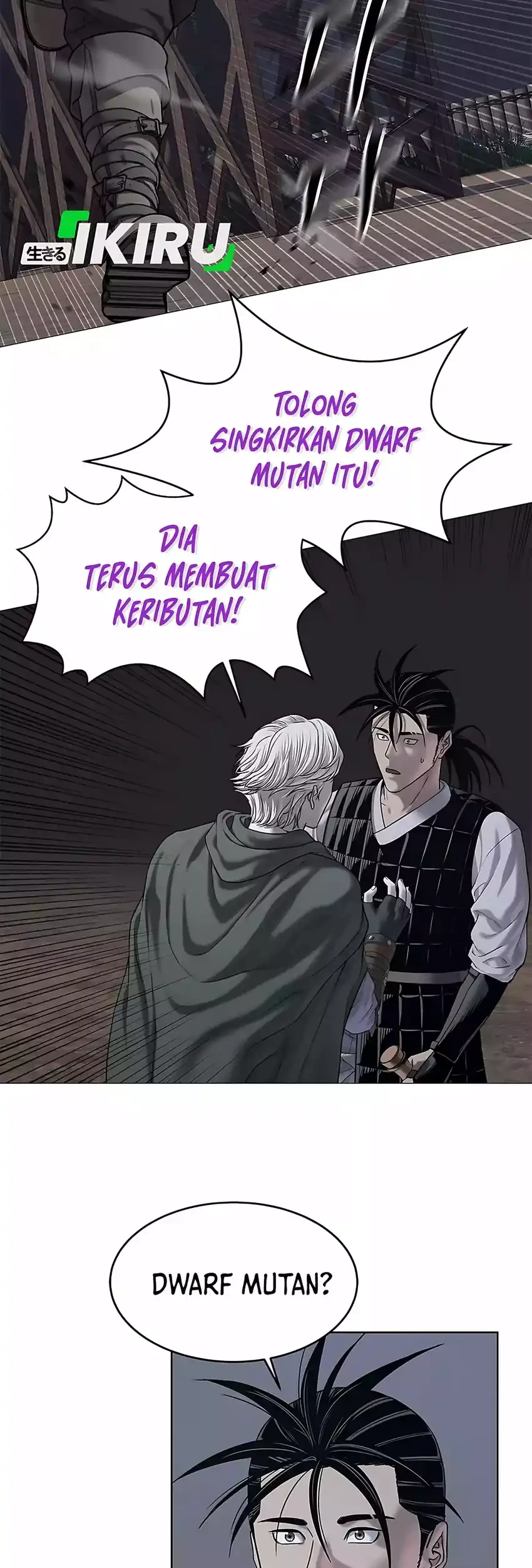 The Vehement Emperor of Steel Chapter 30 Gambar 23