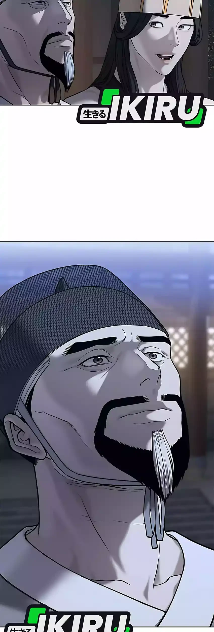 The Vehement Emperor of Steel Chapter 31 Gambar 27