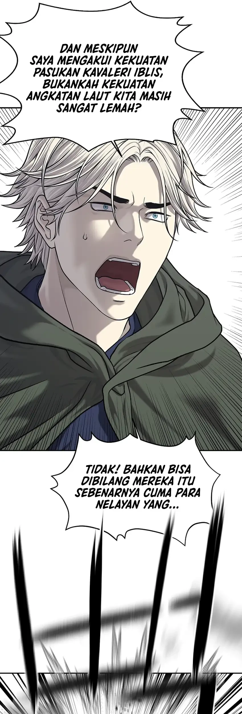 The Vehement Emperor of Steel Chapter 32 Gambar 30