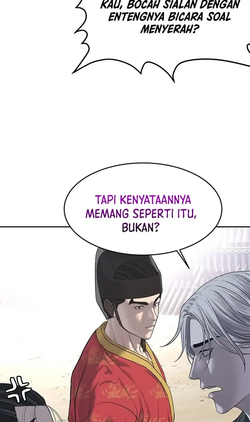 The Vehement Emperor of Steel Chapter 33 Gambar 28
