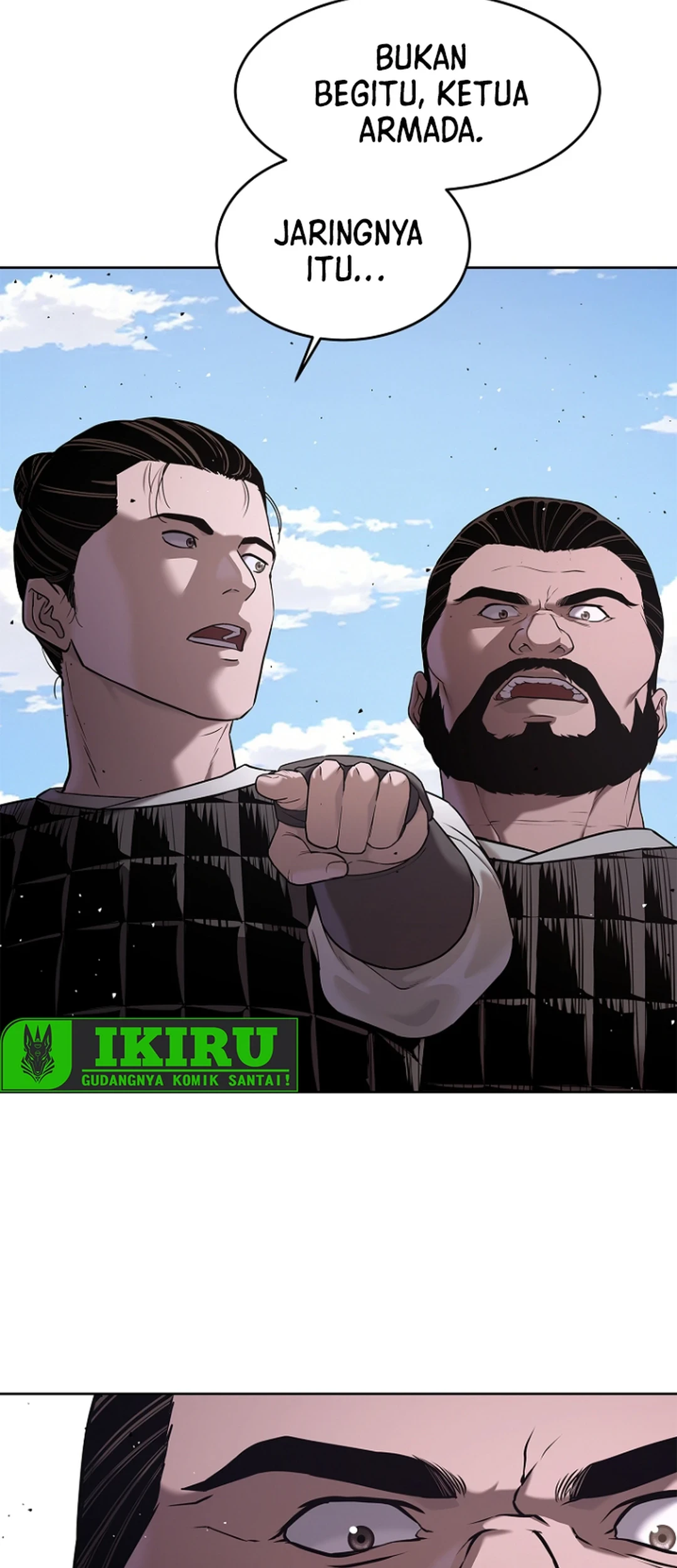 The Vehement Emperor of Steel Chapter 36 Gambar 35