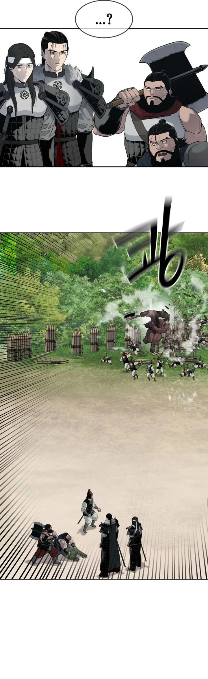 The Vehement Emperor of Steel Chapter 4 Gambar 29