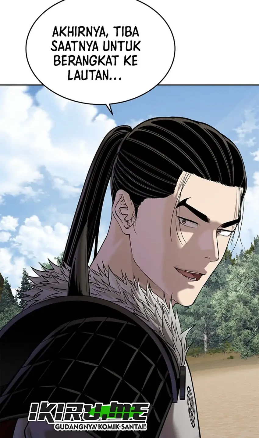 The Vehement Emperor of Steel Chapter 47 Gambar 28