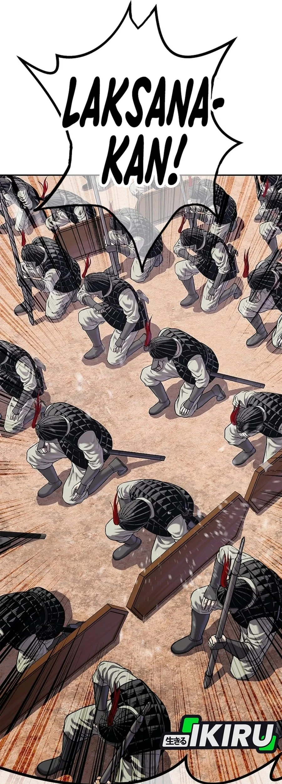 The Vehement Emperor of Steel Chapter 48 Gambar 45