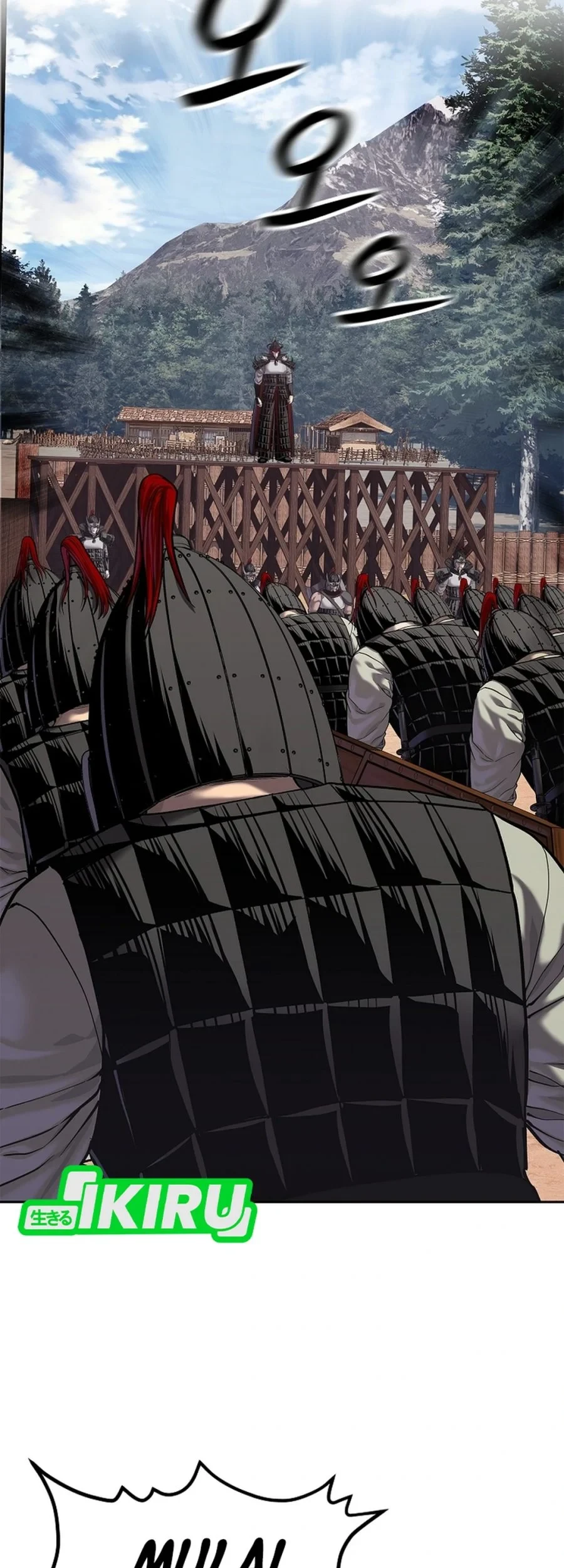 The Vehement Emperor of Steel Chapter 48 Gambar 47