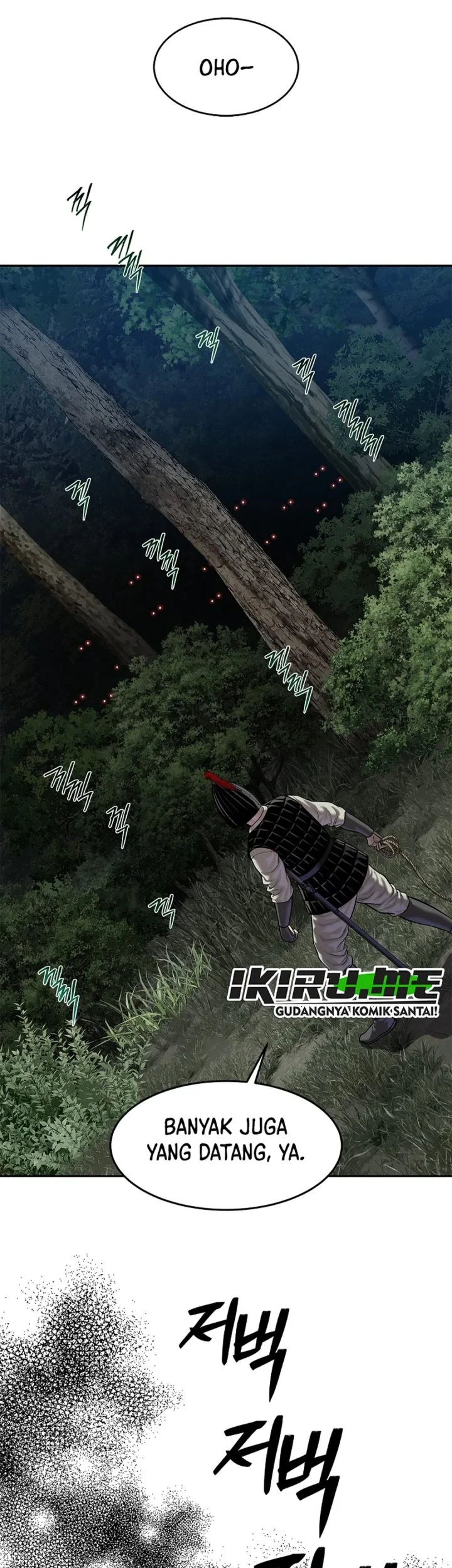 The Vehement Emperor of Steel Chapter 49 Gambar 31