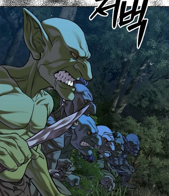 The Vehement Emperor of Steel Chapter 49 Gambar 32