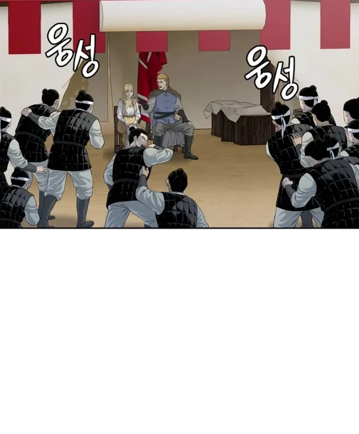The Vehement Emperor of Steel Chapter 5 Gambar 25