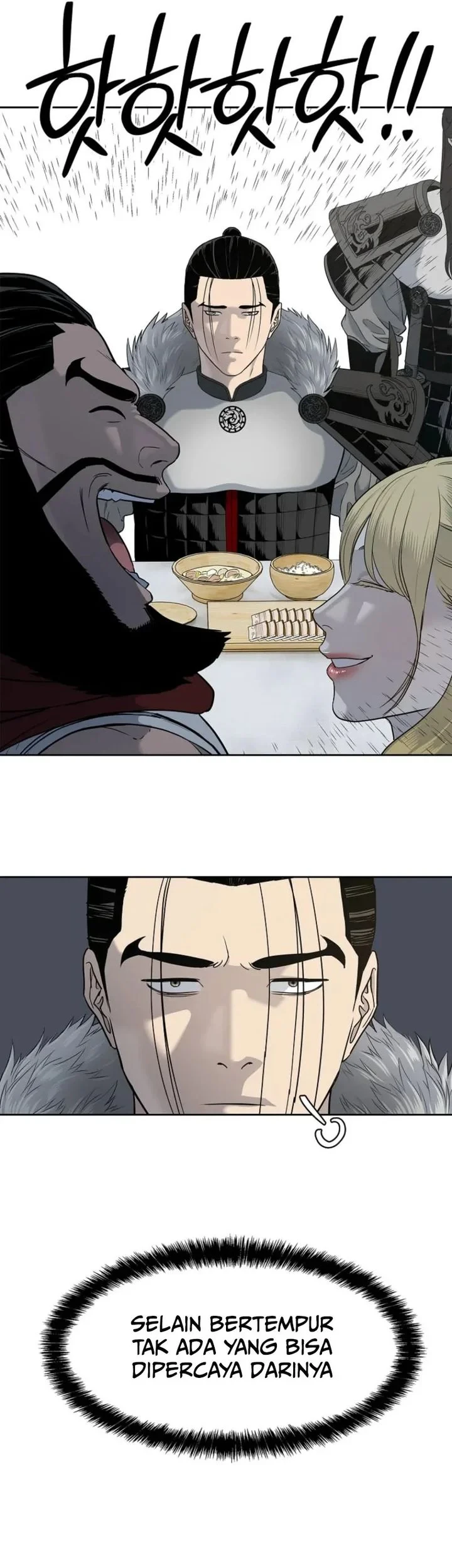 The Vehement Emperor of Steel Chapter 6 Gambar 23