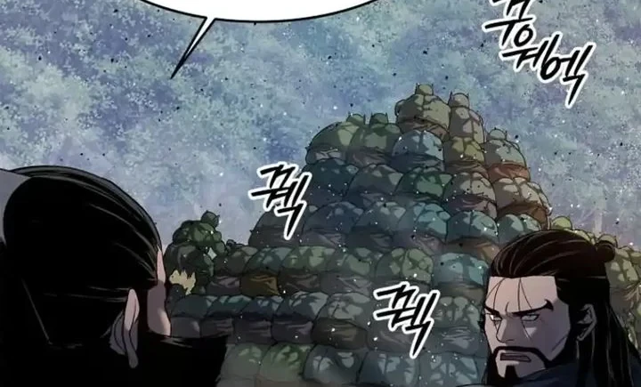 The Vehement Emperor of Steel Chapter 9 Gambar 25
