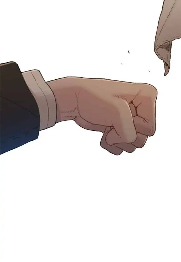 The Very End Chapter 3 Gambar 71