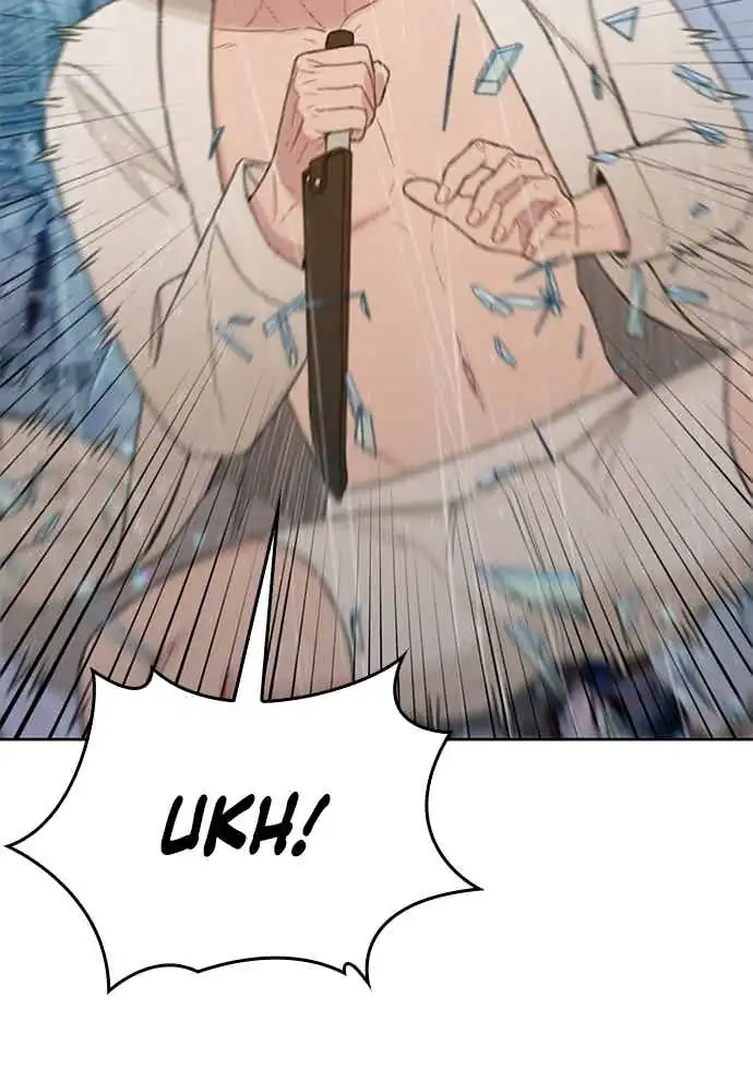 The Very End Chapter 3 Gambar 78