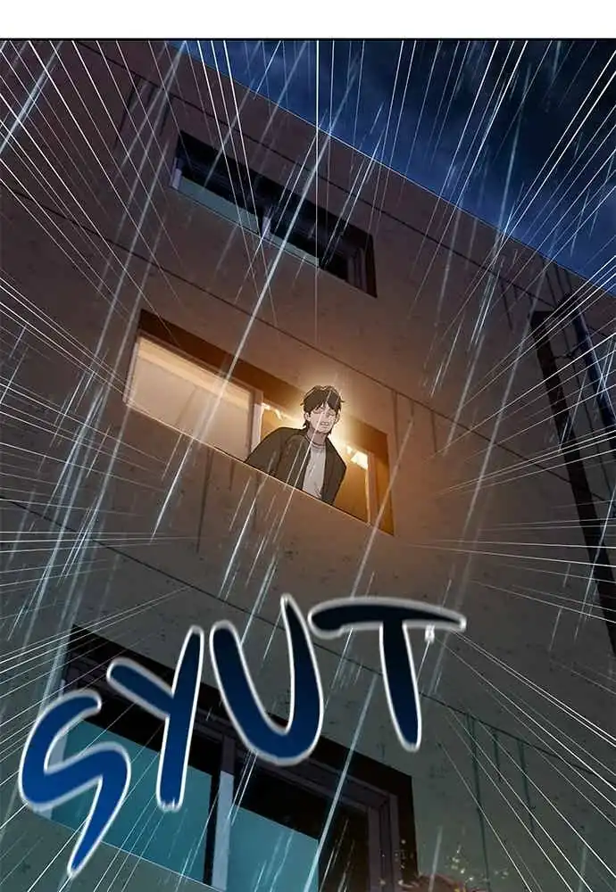 The Very End Chapter 3 Gambar 79