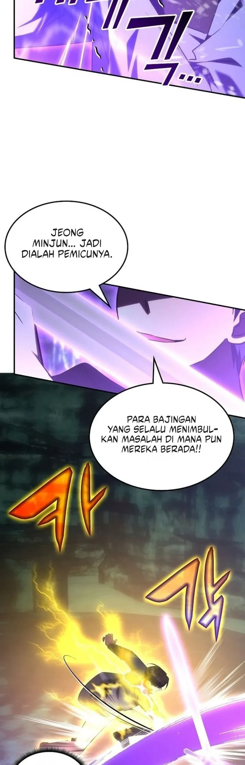 The Veteran Healer Is Overpowered Chapter 66 Gambar 17