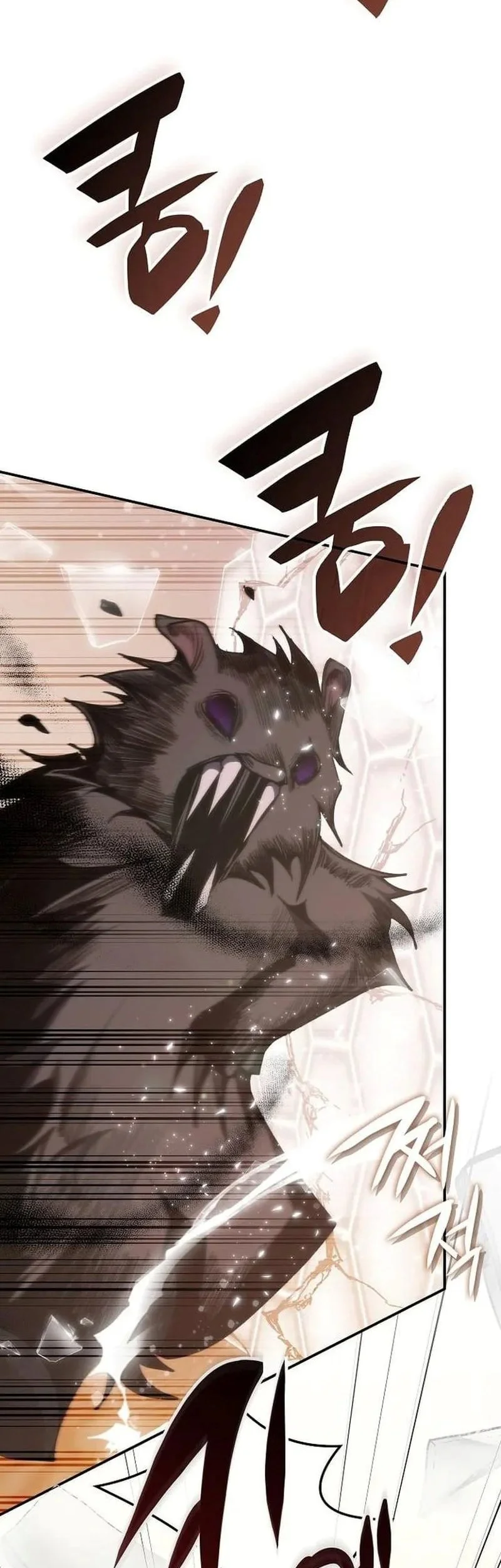 The Veteran Healer Is Overpowered Chapter 76 Gambar 18