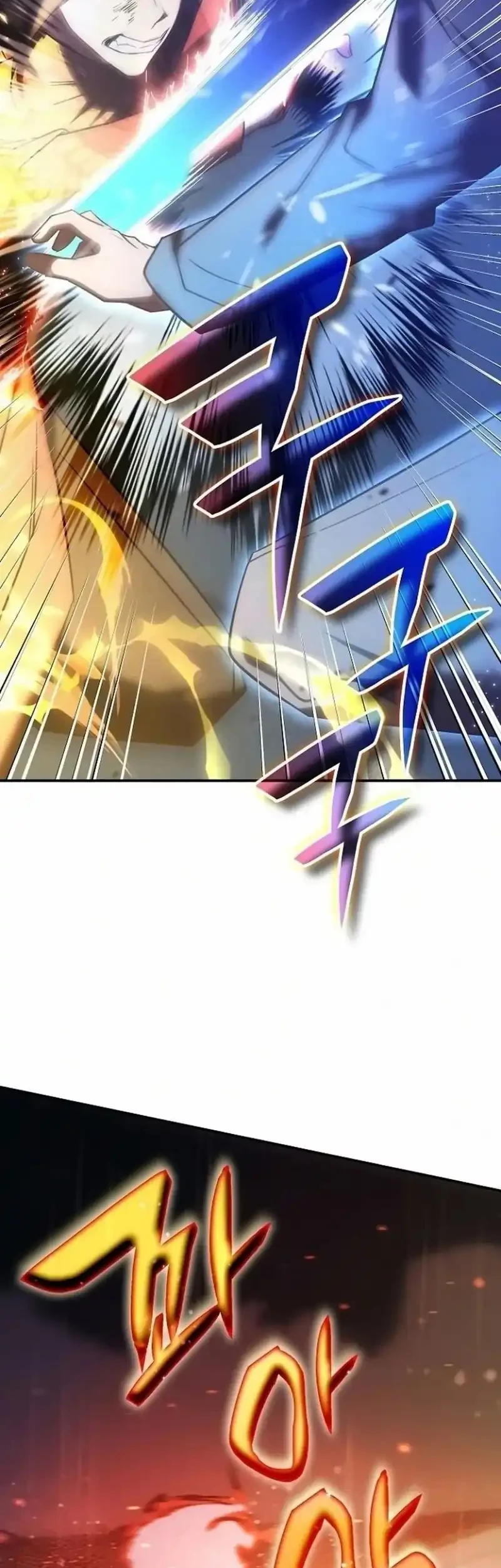 The Veteran Healer Is Overpowered Chapter 81 Gambar 19