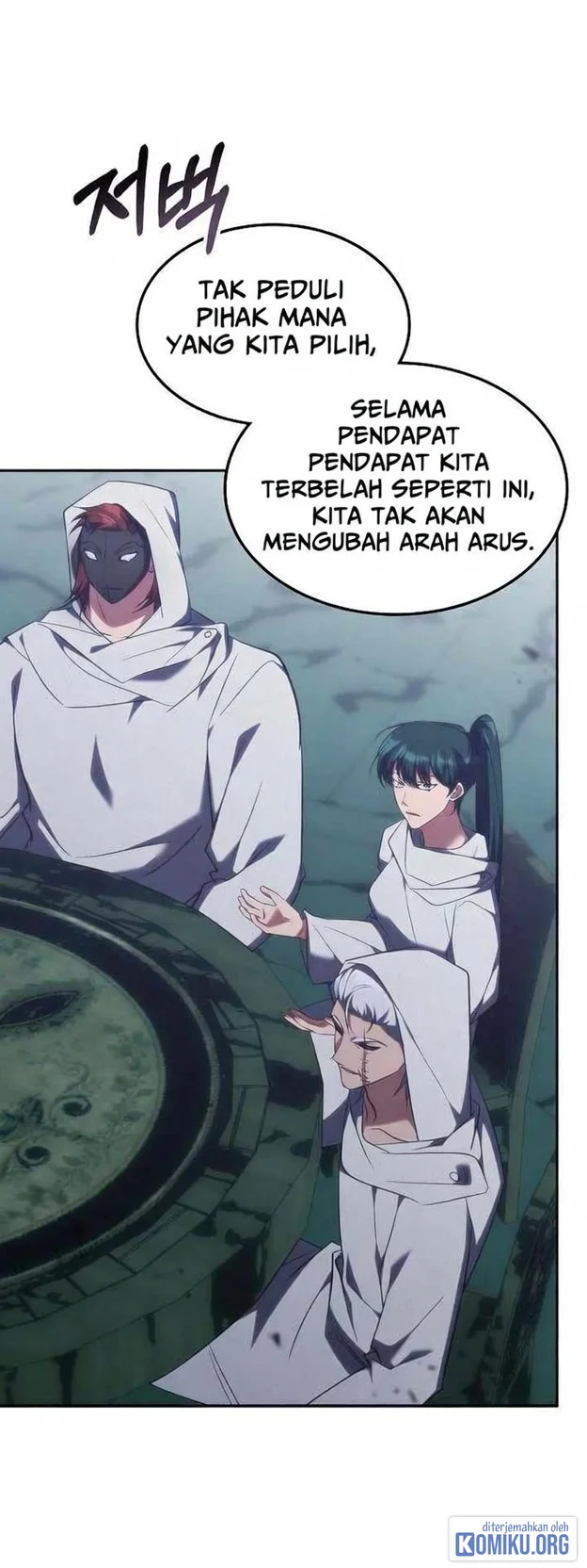 The Veteran Healer Is Overpowered Chapter 88 Gambar 22