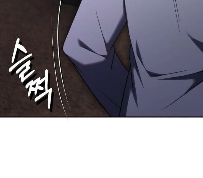 The Veteran Healer Is Overpowered Chapter 93 Gambar 21