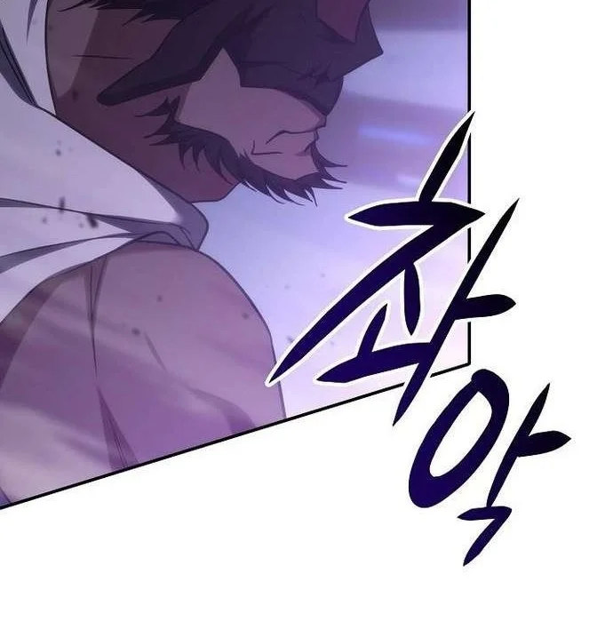 The Veteran Healer Is Overpowered Chapter 95 Gambar 23