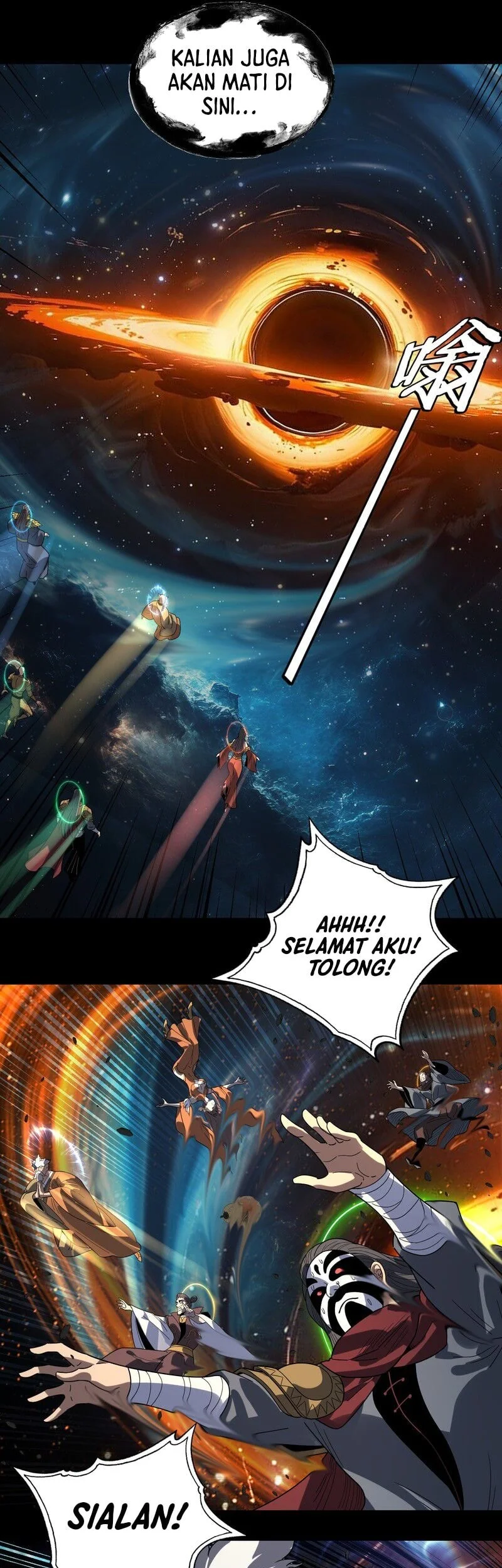 The Villain Of Destiny Chapter 348 Gambar 14