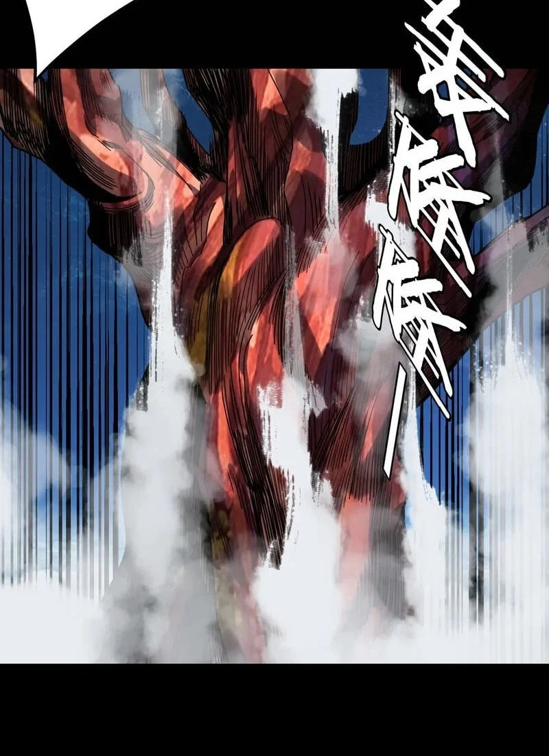 The Villain Of Destiny Chapter 350 Gambar 16