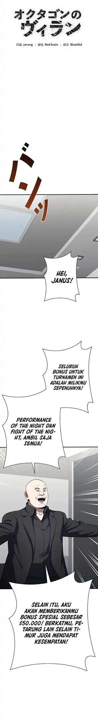 The Villain of the Octagon (Born to Bleed) Chapter 60 Gambar 12