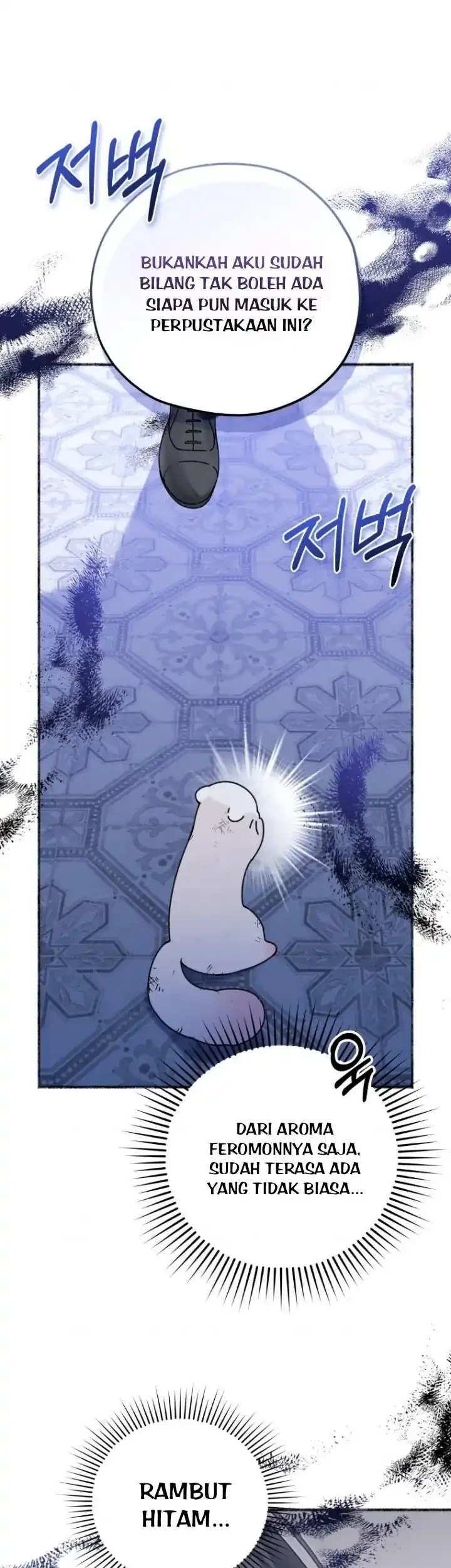 The Villain’s Daughter in law is Inherently Powerful Chapter 1 Gambar 51